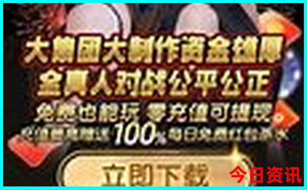 东北三省八月份去哪旅游最好
